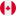 English, Canada flag