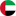 English, UAE flag